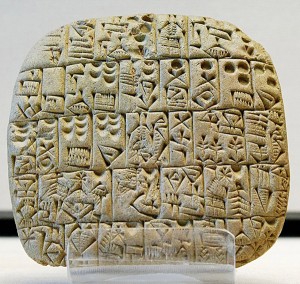 Ancient Sumerian Contract for Sale of Property
